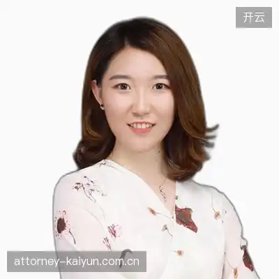 黄美其