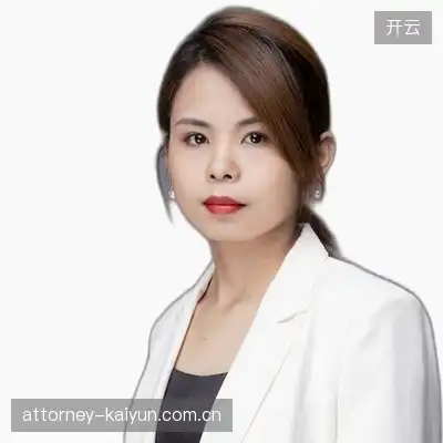 于亮娟